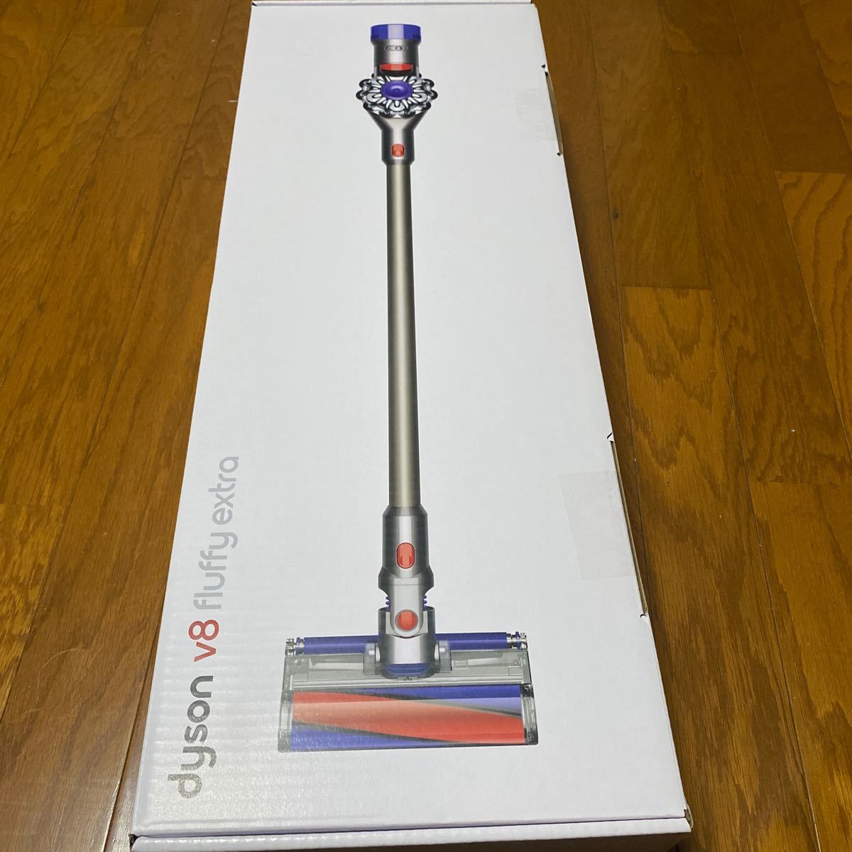 Dyson V8 Fluffy Extra SV10 TI (シルバー) 新品未開封