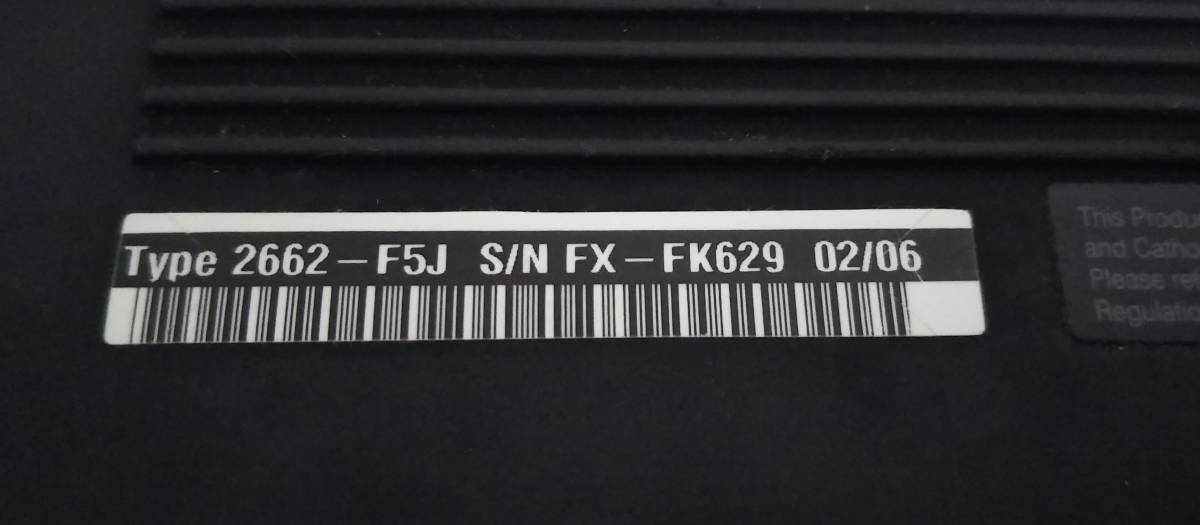 438H80＞ThinkPad X24 2662-F5J（PentiumⅢ 1.06GHz-M/392MB/20GB/12.1