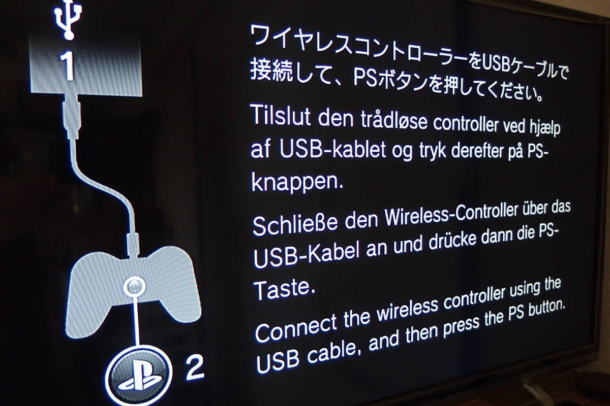 ◇SONY PlayStation Vita TV PS Vita 本体 的详细信息 | One Map by FROM JAPAN为您提供最方便的日本・美国商品代购代拍服务|日本代购