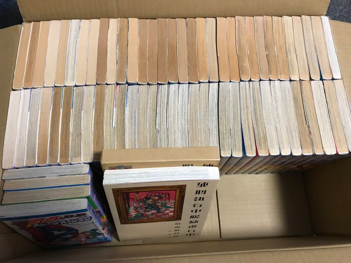ジョジョの奇妙な冒険 全63巻セット 荒木飛呂彦 全巻セット 全巻