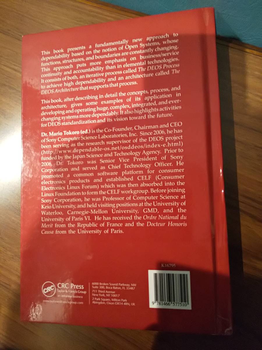 〈洋書〉オープンシステムの信頼性 Open Systems Dependability Dependability Engineering for Ever-Changing Systems ／ 所眞理雄 著