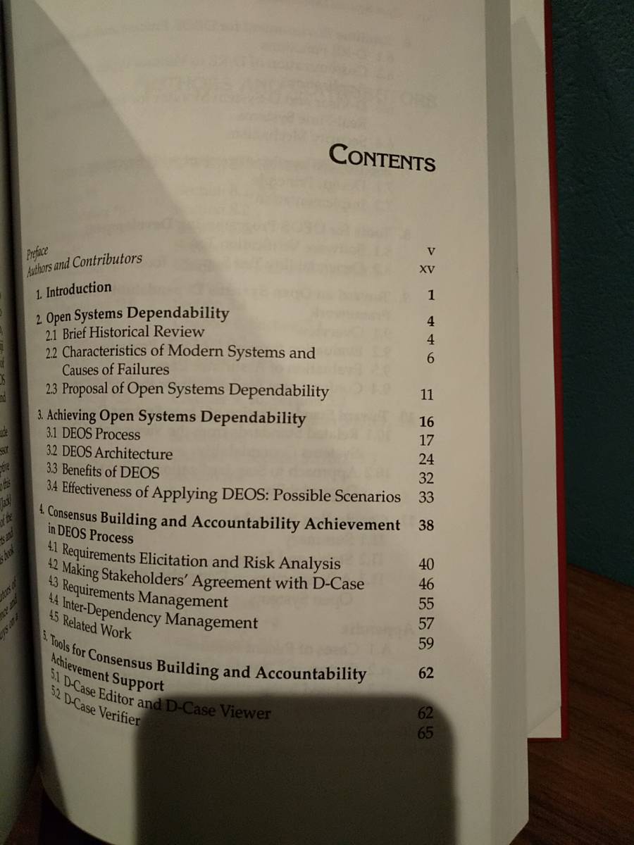 〈洋書〉オープンシステムの信頼性 Open Systems Dependability Dependability Engineering for Ever-Changing Systems ／ 所眞理雄 著