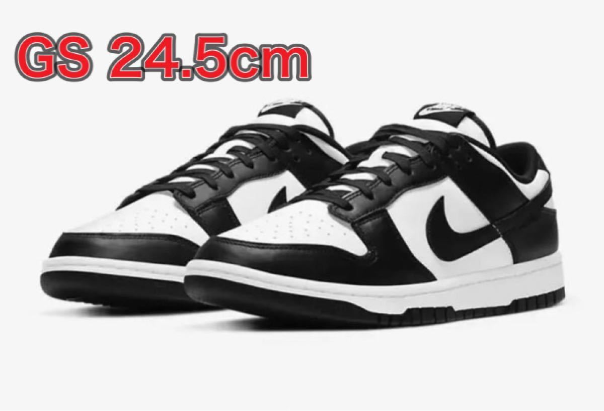 NIKE Dunk Low 4/13購入 パンダ GS 24.5 ファッション レディース