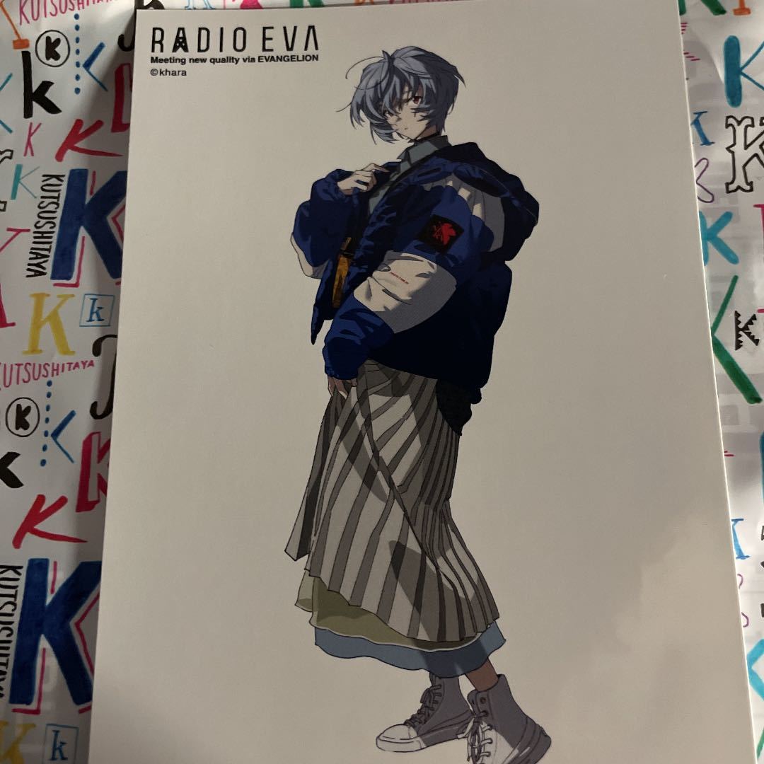 75%以上節約 radio eva 第2弾 ノベルティ カード コンプ 非売品