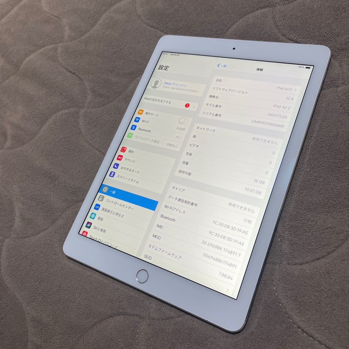 期間限定キャンペーン Ipad Simフリー 美品 完動品 16gb Air2 Ipad Reachahand Org