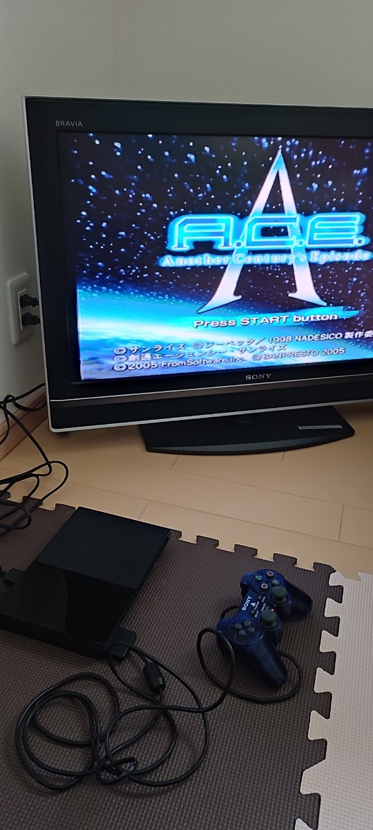 PS2 SCPH-90000 SONY メモリーカード付き www.lram-fgr.ma