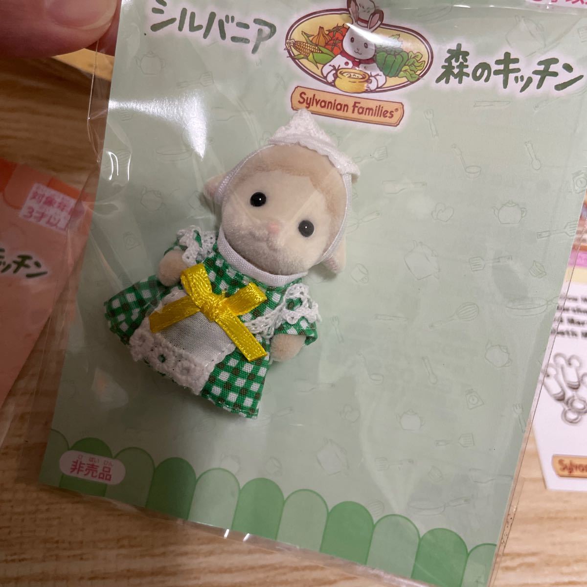 【新品・未使用】シルバニアファミリー シルバニアパーク イバライド 森のキッチン ステッカー