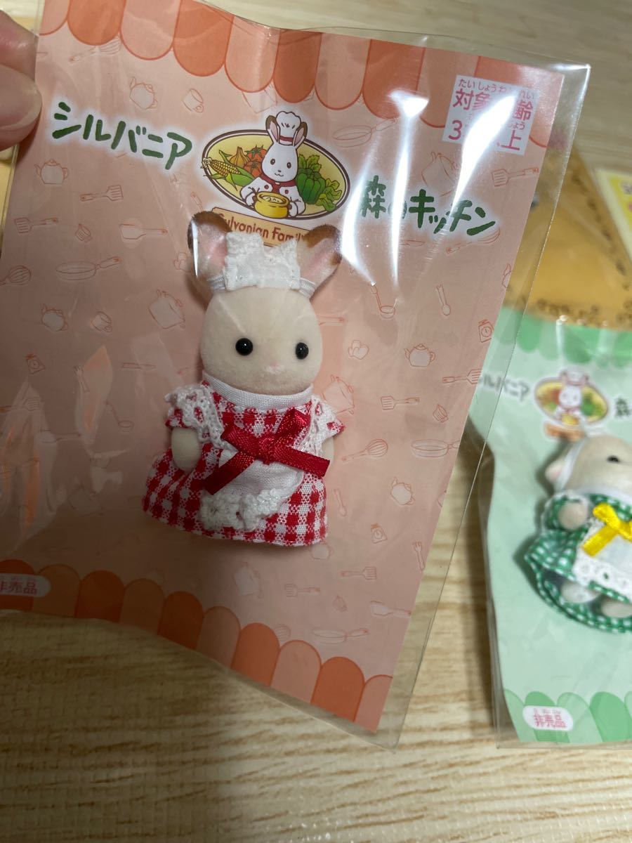 新品・未使用】シルバニアファミリー シルバニアパーク イバライド 森