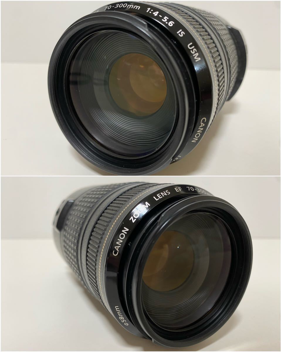 現状品 Canon ULTRASONIC ZOOM LENS EF 70 - 300mm 1:4 - 5.6 IS USM JAPAN 58mm kenko キャノン ウルトラソニック ズーム 望遠 レンズ_画像2