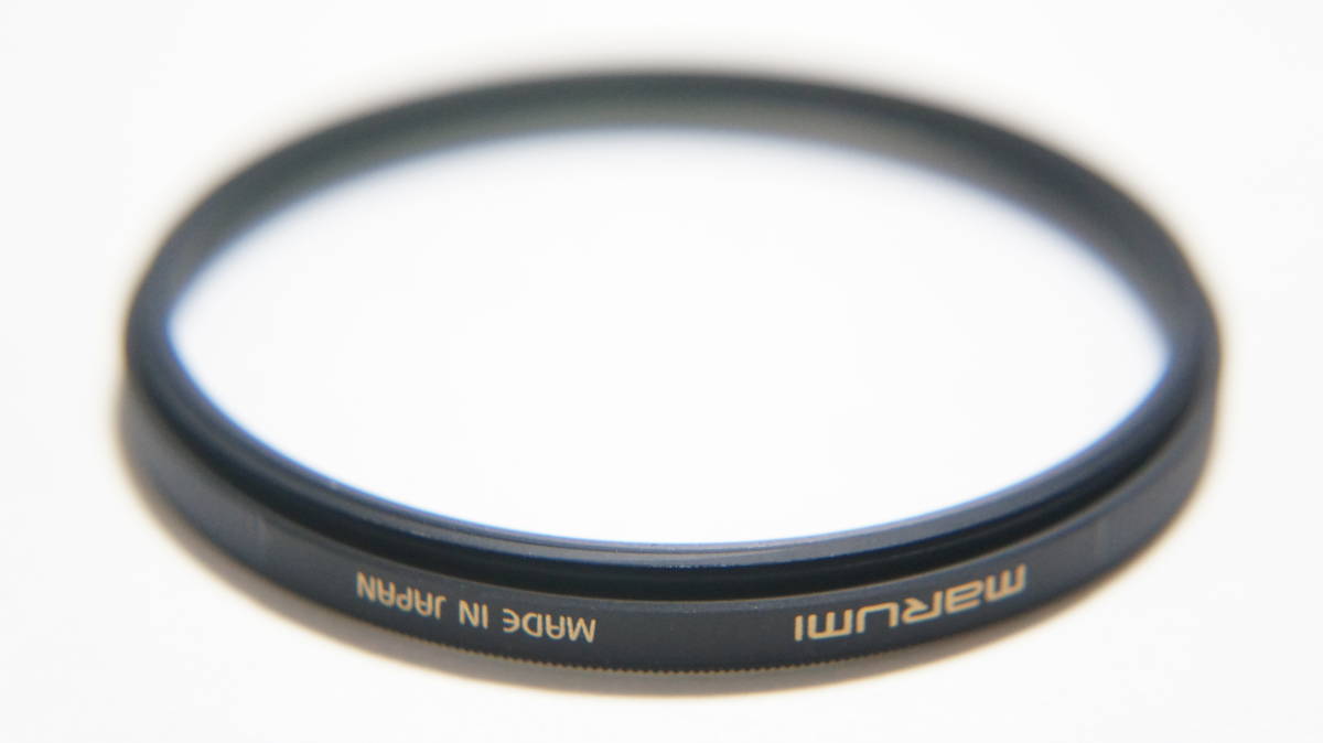 ★良品★[58mm] marumi EXUS Lens Protect 高級保護フィルター [F5190]_画像2