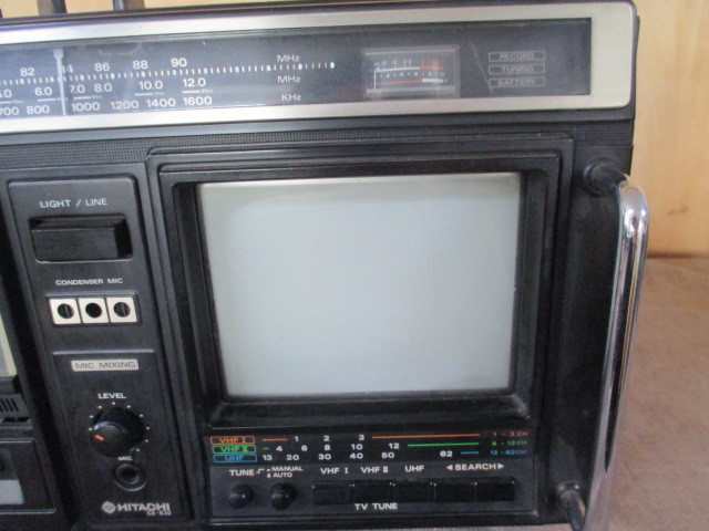 ♪珍品昭和レトロ☆日立カラーテレビ☆C6-630☆ラジオ/カセット☆78年製☆ジャンク品_画像3