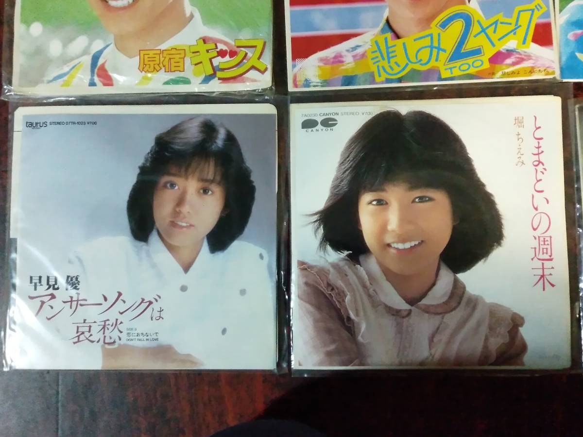 item_image_6