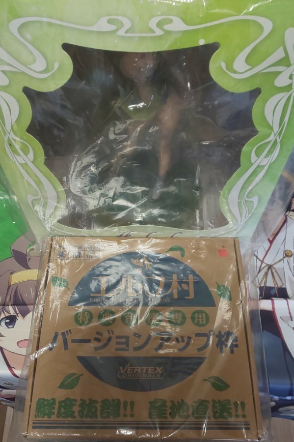 未開封】エルフ村 第1村人 アルシェイル 限定版 1/6 完成品フィギュア