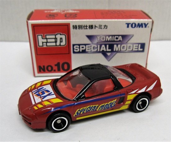 □TOMICA ホンダ NSX 2台セット トミカ ホンダ NSX-R エディオン