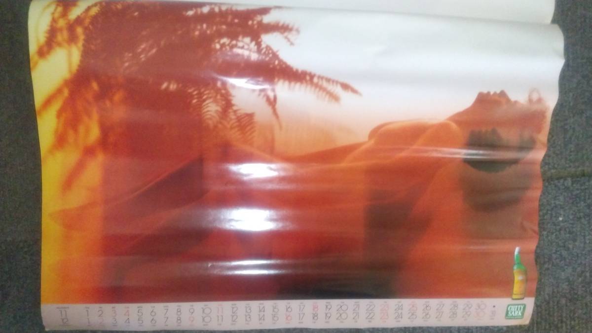 高瀬春奈 カティサーク・スコッチウイスキー 1984年 カレンダー(7枚綴り) 昭和女優 シワ・表紙の汚れ有り_画像7