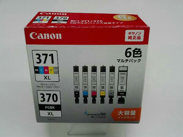 ジャンク Canon BCI-371+370 6色マルチパック_画像1