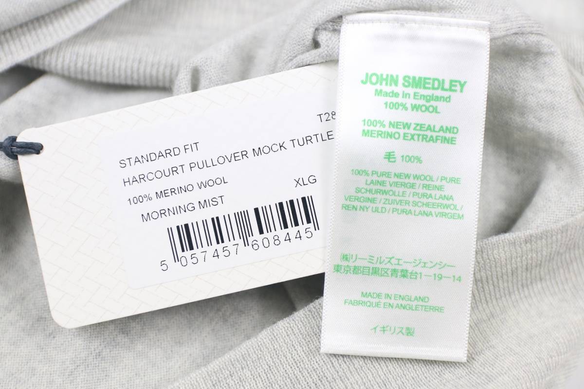 新商品!新型 新品 John Smedley 最高級メリノウール モックネック XL