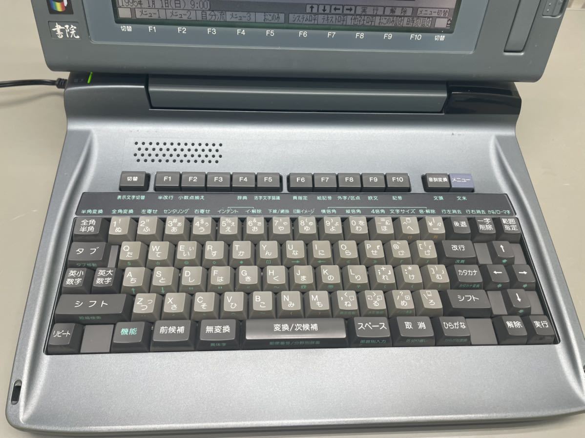 SHARP WD-X800 ワープロ ジャンク_画像3