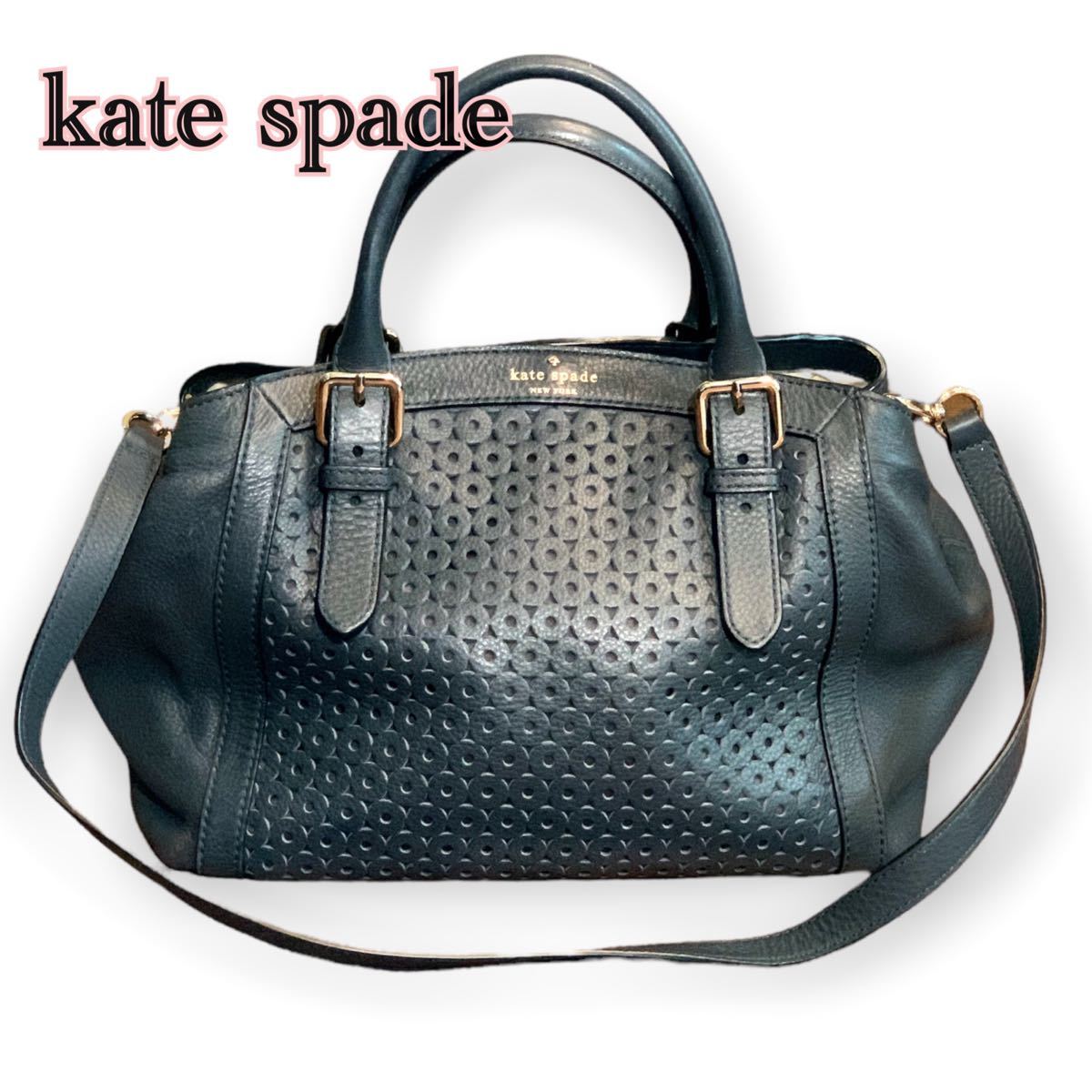 Kate spade ケイトスペード 2way レザー ハンドバッグ グレー Yahoo