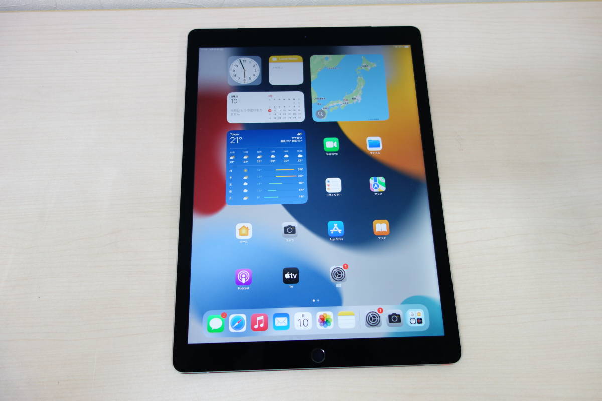 国内版SIMフリー Apple iPad Pro 12.9 第1世代 128GB スペースグレイ ...