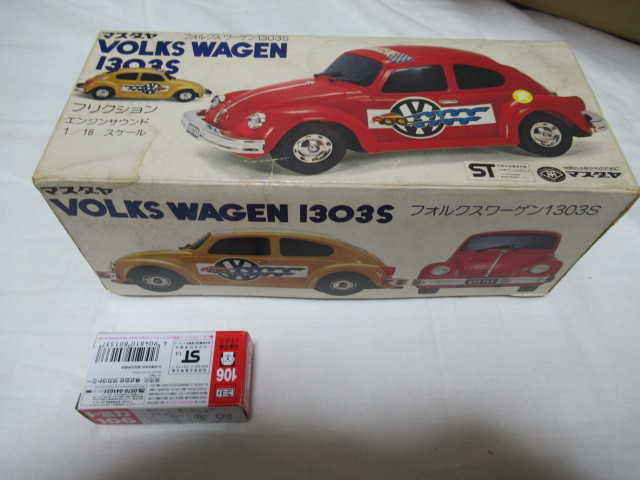  exterior box Masudaya VW 1303S. box made in Japan Volkswagen friction car. box only materials body less some stains breaking junk 