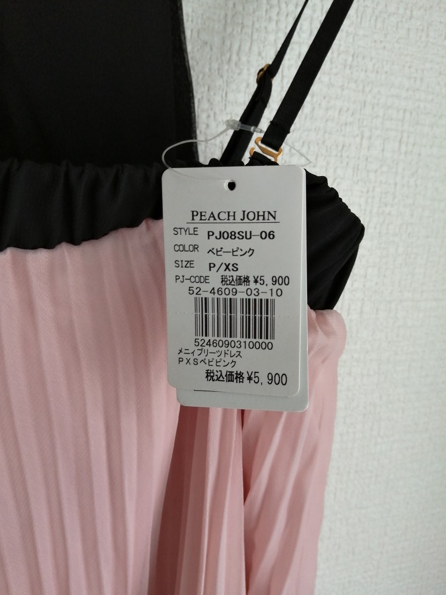 ピーチジョン　ピンク　プリーツ　スカート/ワンピース　ドレス