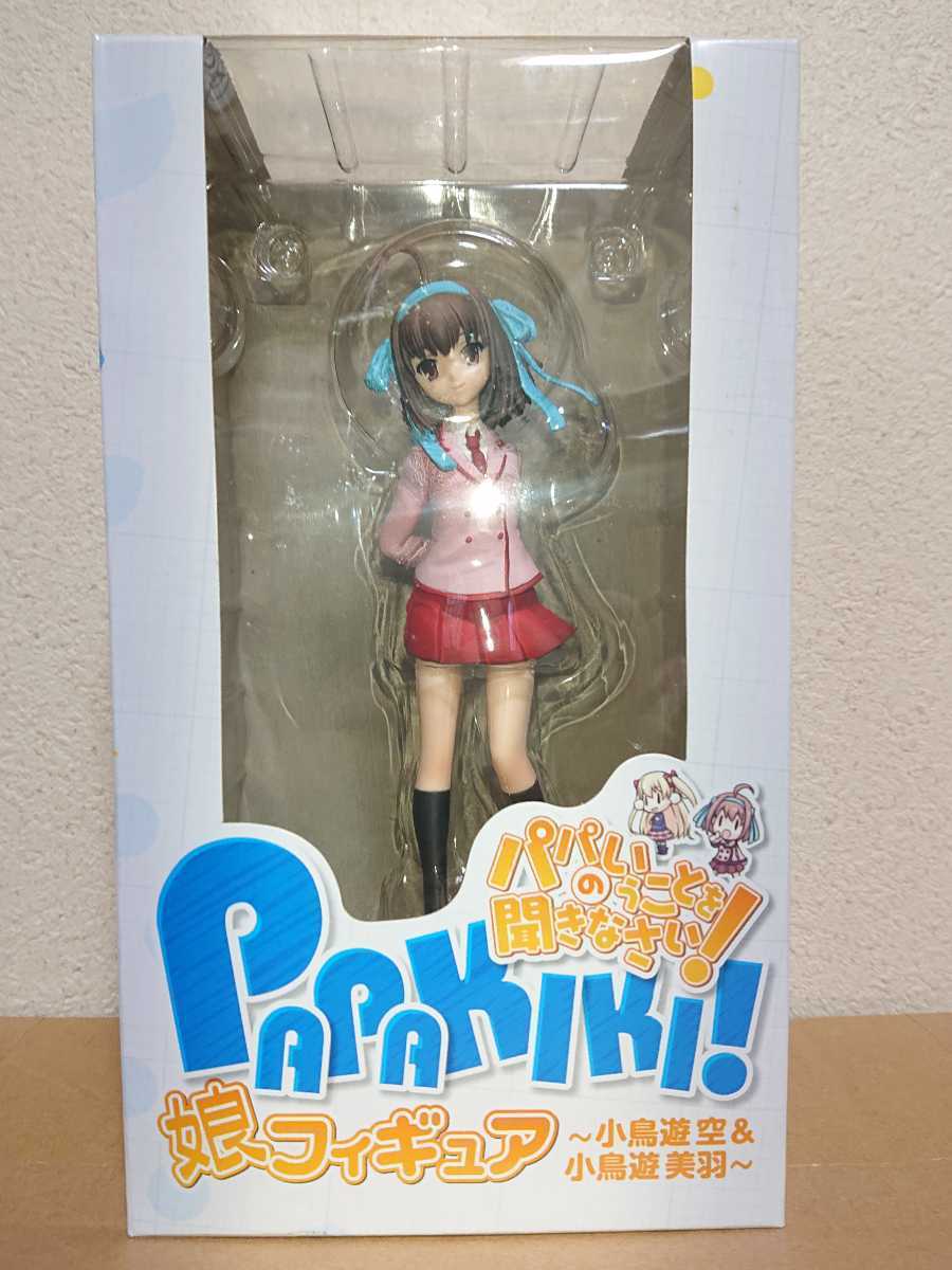 パパのいうことを聞きなさい 娘フィギュア 小鳥遊空 パパ聞き コミック アニメ 売買されたオークション情報 Yahooの商品情報をアーカイブ公開 オークファン Aucfan Com パパのいうことを聞きなさい 娘フィギュア 小鳥遊空 パパ聞き コミック アニメ 売買されたオークション情報 Yahooの商品情報をアーカイブ公開 オークファン Aucfan Com