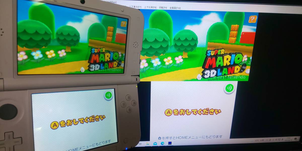 ゲーム実況 3DSLL 『キャプチャー機能付き』ミント×ホワイト 偽トロ