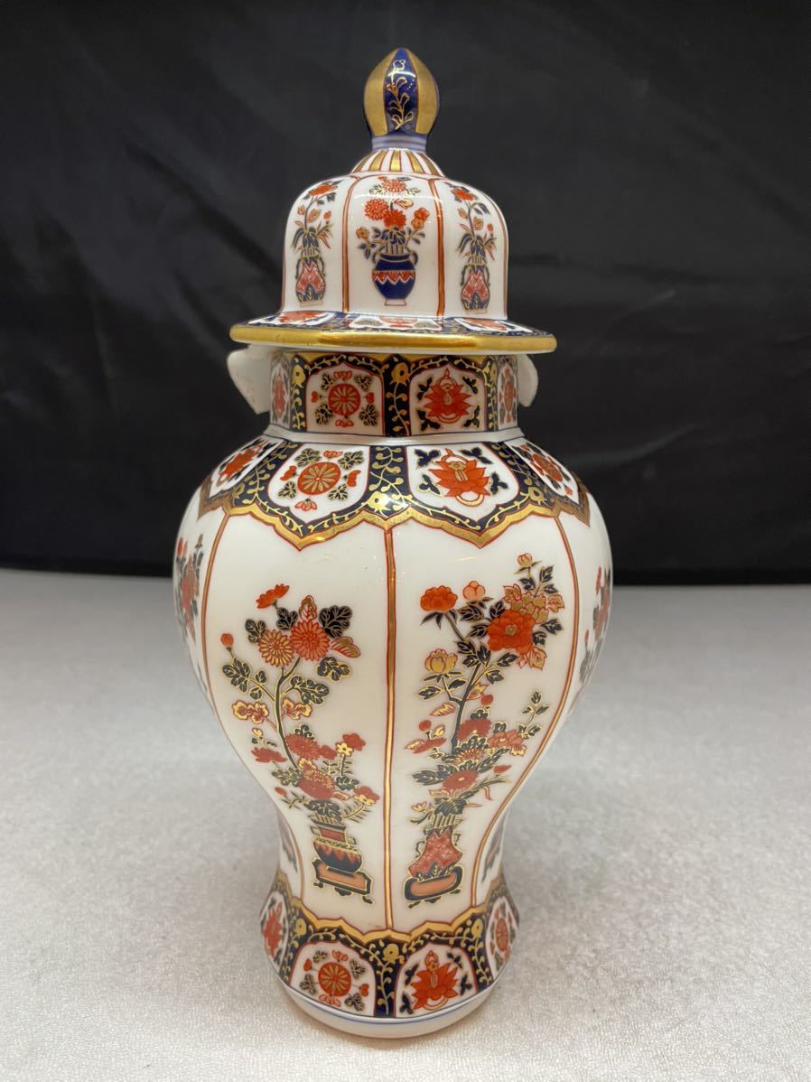 es16t【未開栓】 古酒 NIKKA ニッカ 古伊万里文様 花籠ボトル