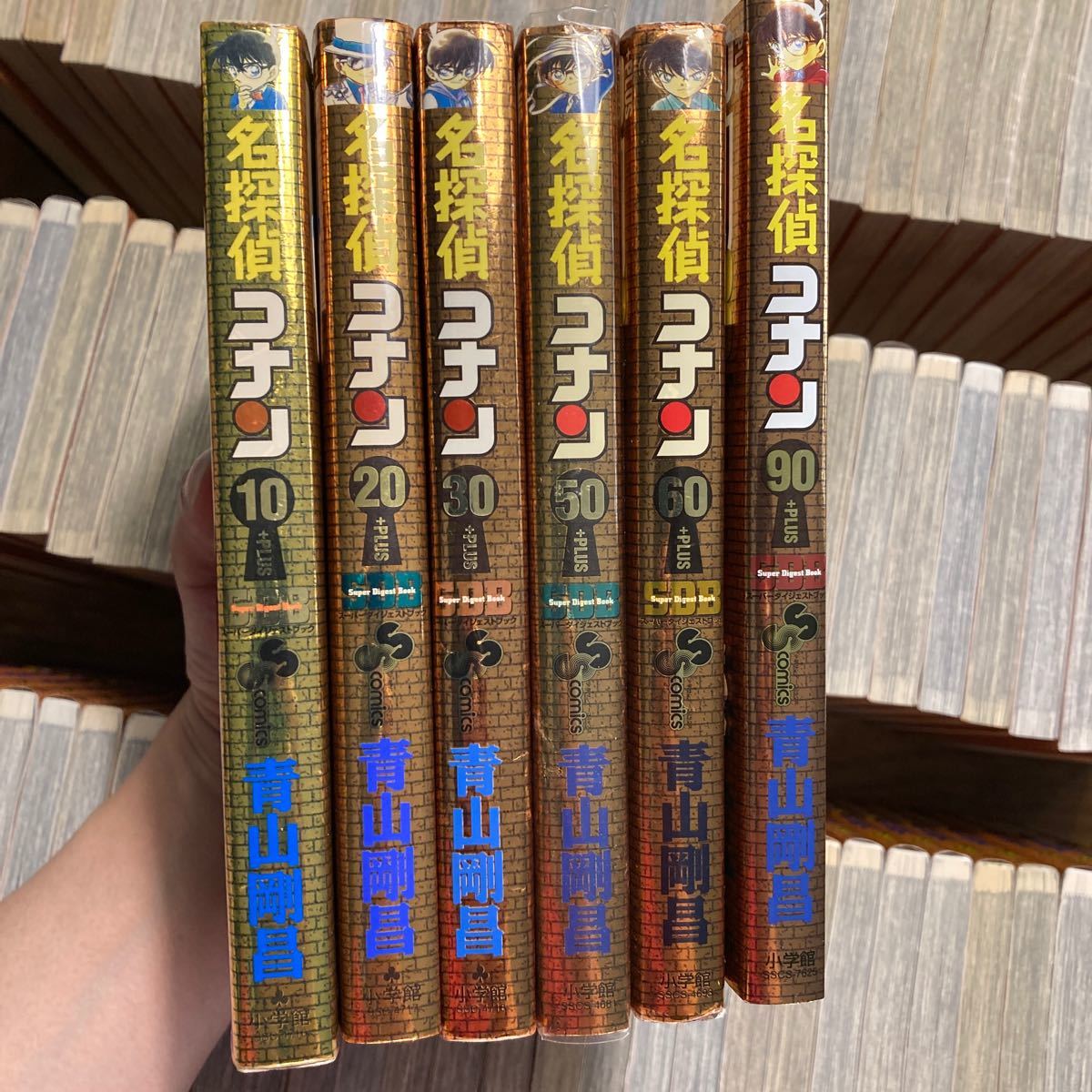 名探偵コナン 1〜100巻 SDB6冊 全巻セット 青山剛昌 lram-fgr.ma