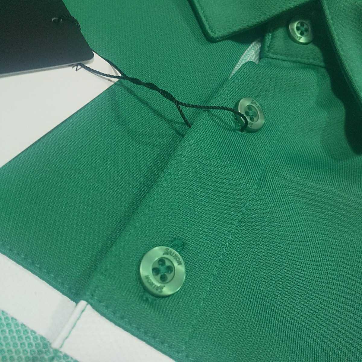 新品 定価8690 SRIXON 半袖 ポロシャツ M 緑 グリーン 白刺繍 吸汗 速乾 スリクソン シャツ メンズ ゴルフウェア_画像4