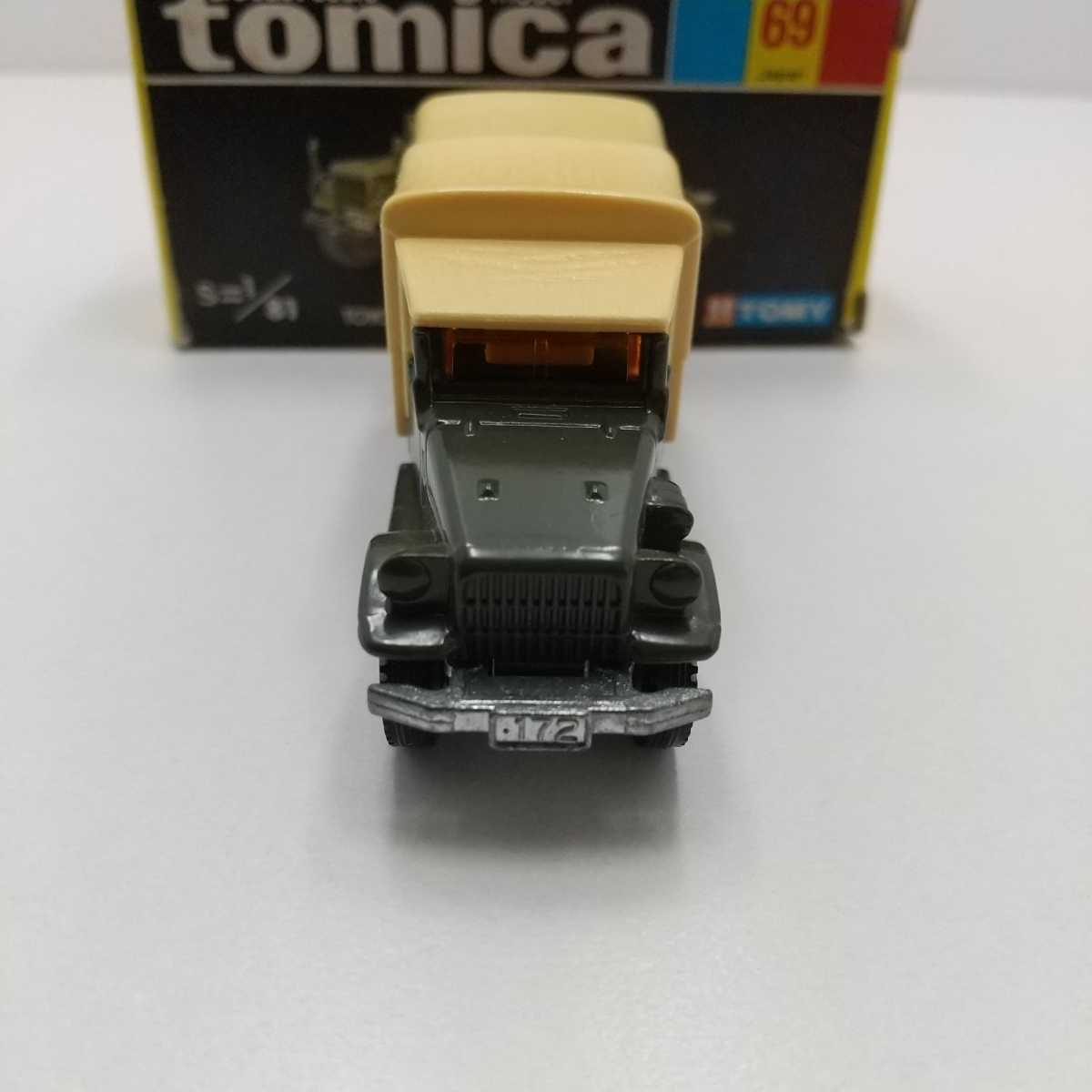 トミカ 黒箱 トヨタ 自衛隊 トラック 日本製 の商品詳細 | ヤフオク