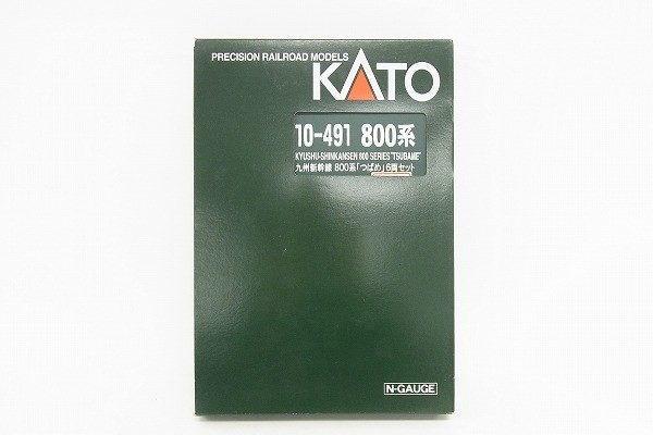 L056-55555 未使用 KATO カトー 10-491 九州新幹線 800系つばめ 6両