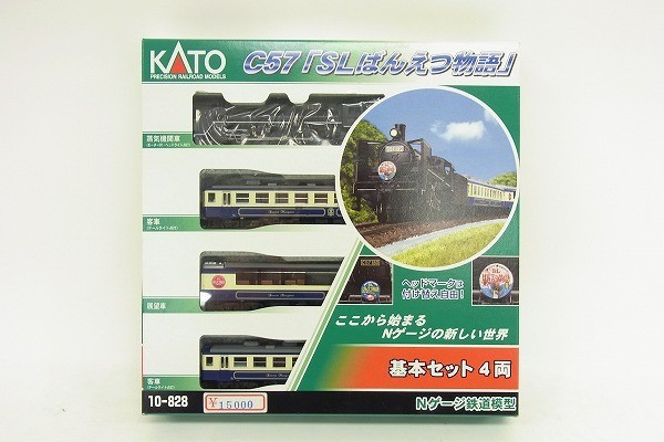 L060-55555 KATO カトー 10-828 C57 SLばんえつ物語 基本セット4両 ...