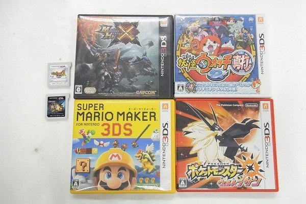 L644 Y9 1801 Nintendo 任天堂 3ds マリオメーカー ポケモン 妖怪ウォッチ モンハン ソフト 現状品 ニンテンドー3ds専用ソフト 売買されたオークション情報 Yahooの商品情報をアーカイブ公開 オークファン Aucfan Com L644 Y9 1801 Nintendo 任天堂 3ds マリオメーカー ポケモン 妖怪ウォッチ モンハン ソフト 現状品 ニンテンドー3ds専用ソフト 売買されたオークション情報 Yahooの商品情報をアーカイブ公開 オークファン Aucfan Com