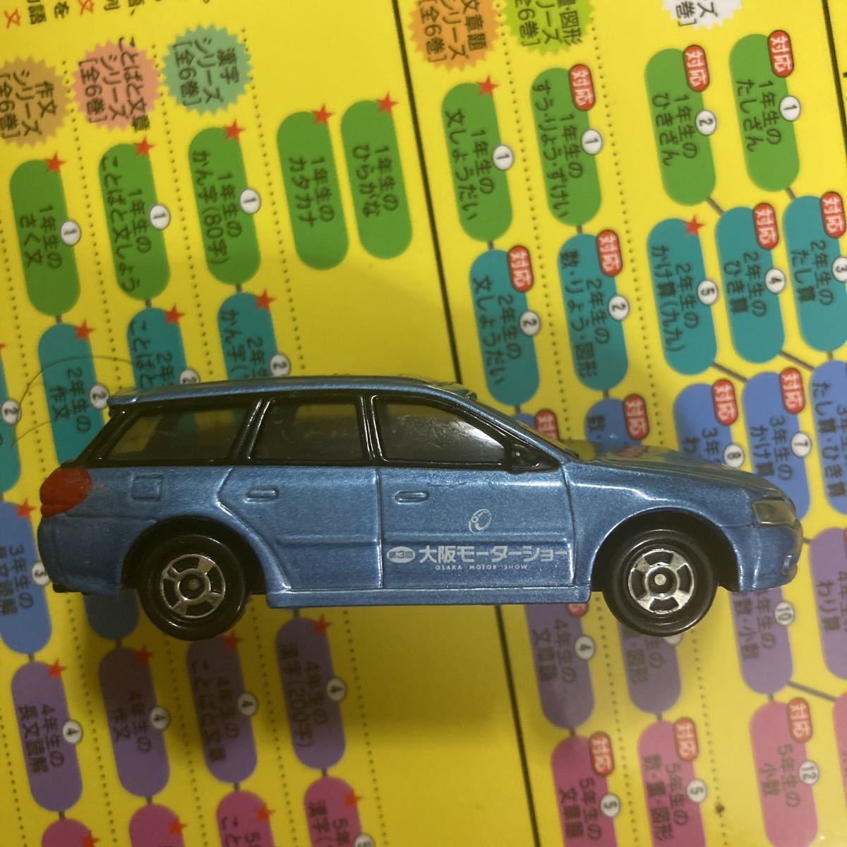 item_image_5