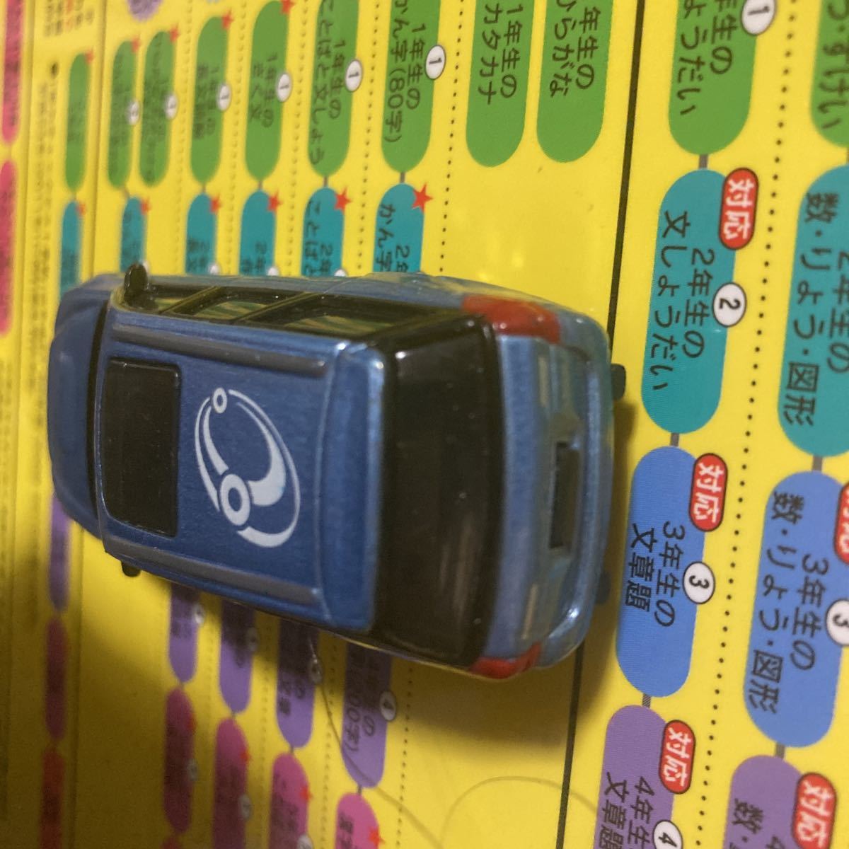 item_image_4
