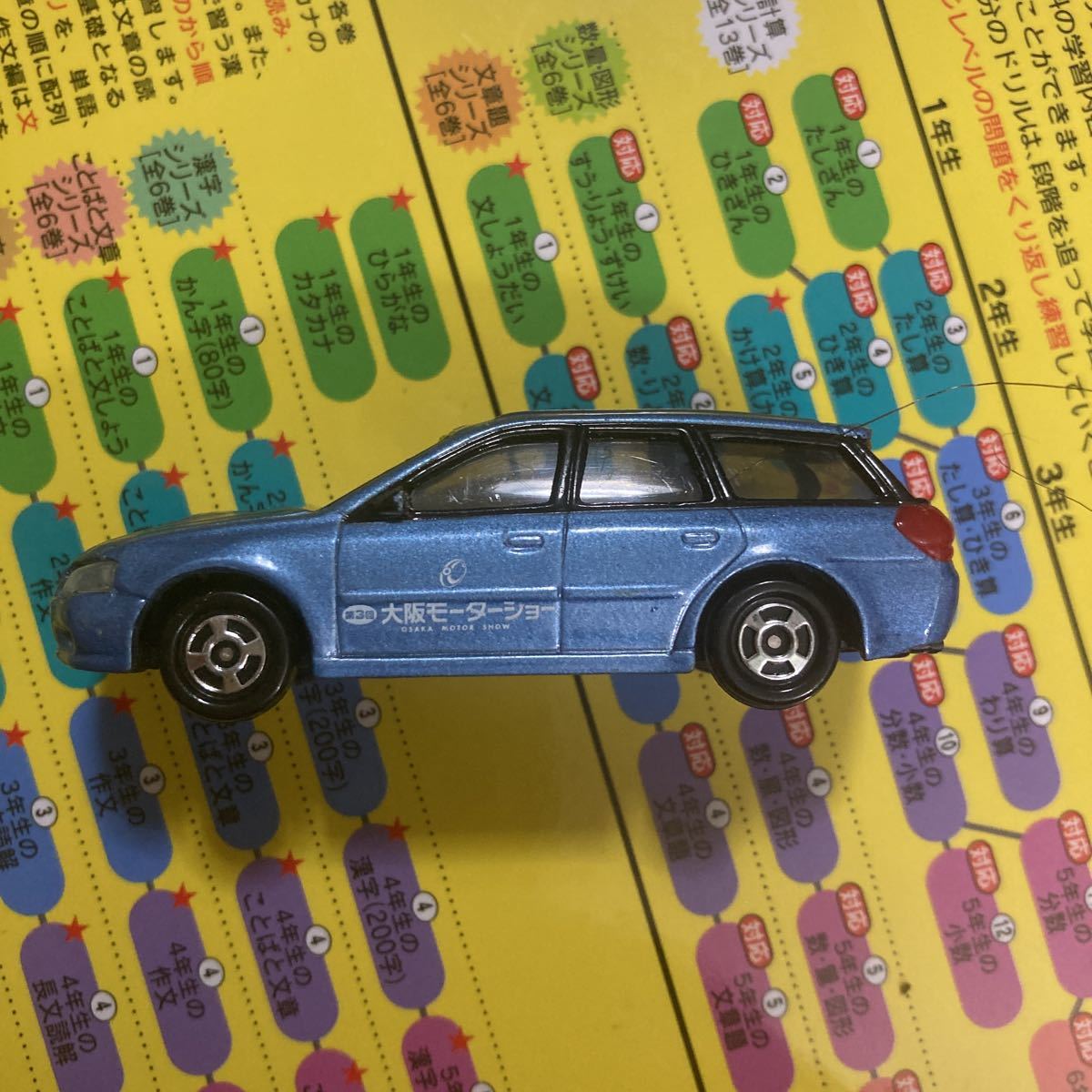 item_image_1