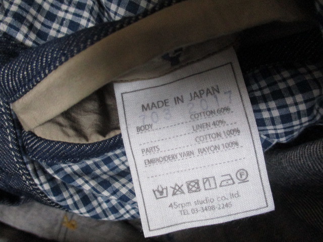 45rpm 45r 綿麻ざっくりデニムの刺繍コート インディゴ フラワー 刺繍