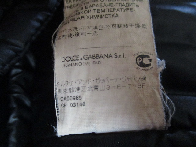 ドルチェ＆ガッバーナ DOLCE&GABBANA ロゴ プレート付 フード 中綿