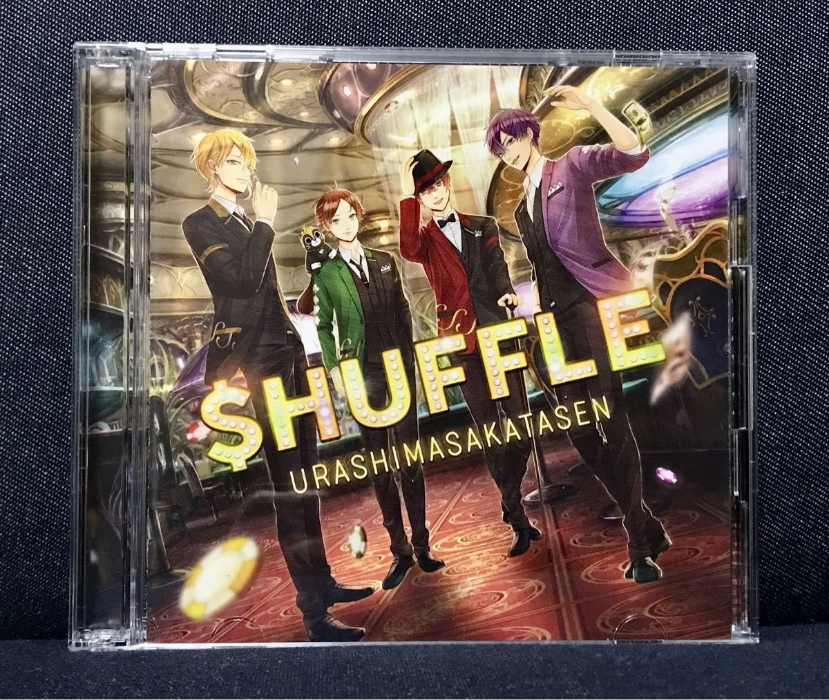 浦島坂田船「＄HUFFLE 初回限定盤A」CD+DVD＋カード付　中古　美品