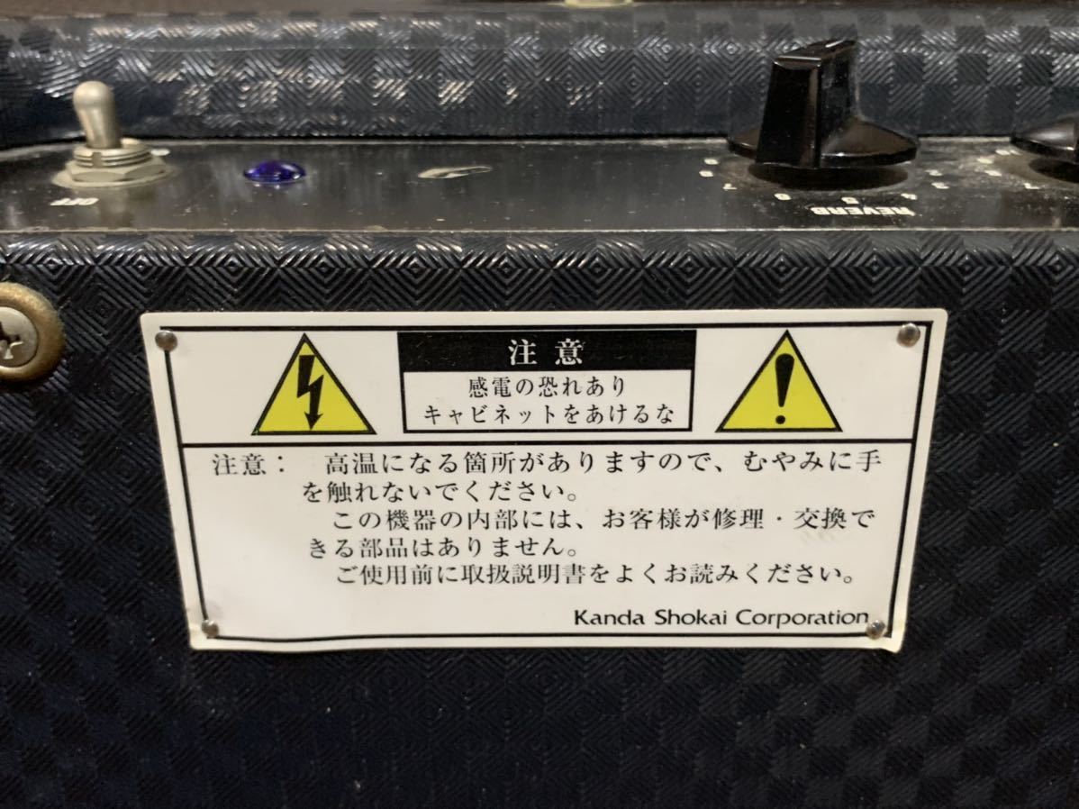 アンペグ Ampeg J-12R JETⅡ 真空管アンプ アンペグ Ampeg J-12R JETⅡ 真空管アンプ