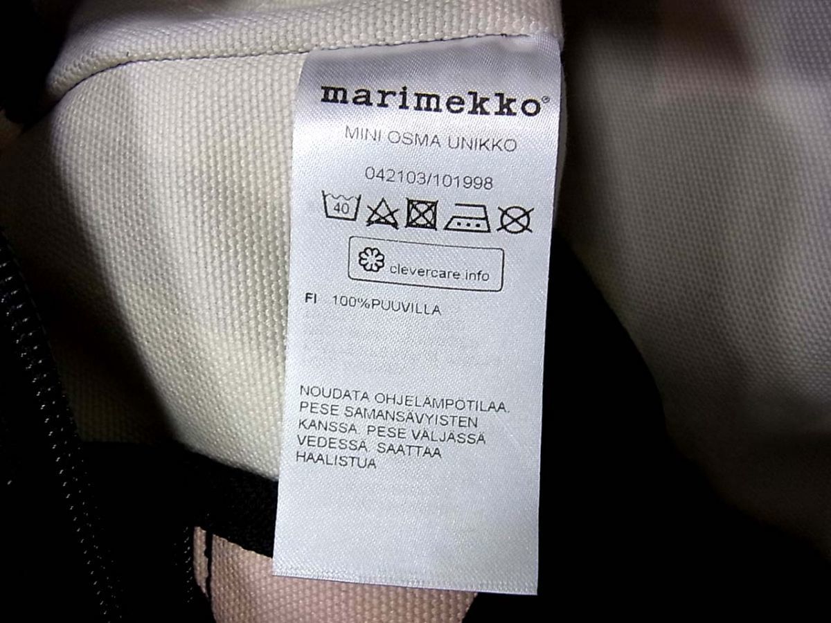 美品 定価19,800円□marimekko マリメッコ ショルダーバッグ MINI OSMA