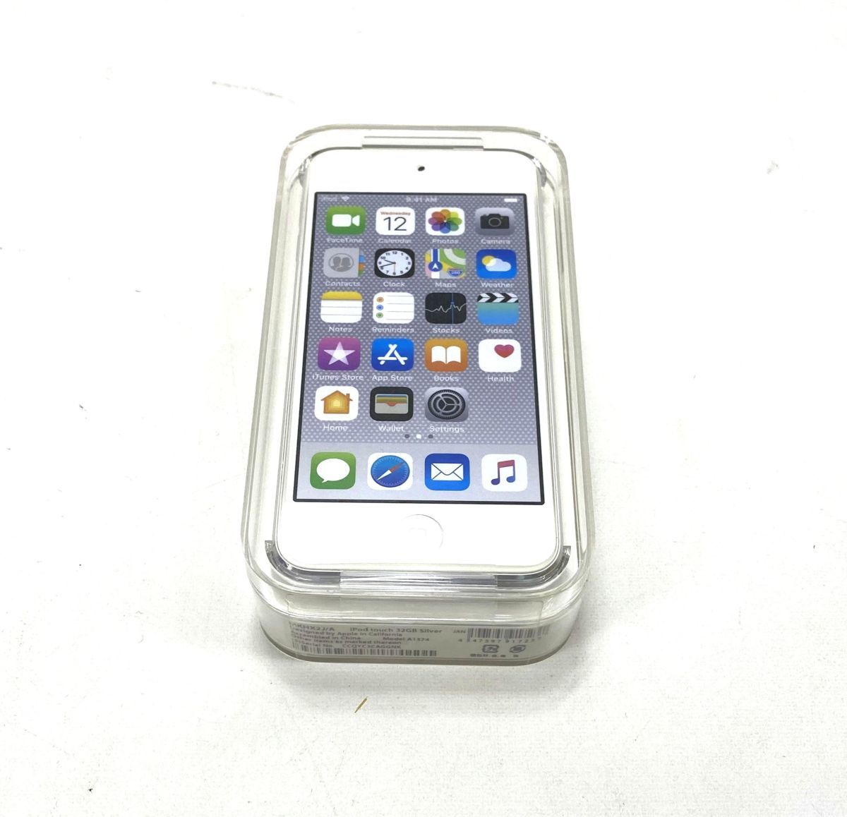 iPod touch 第6世代 32GB シルバー | myglobaltax.com