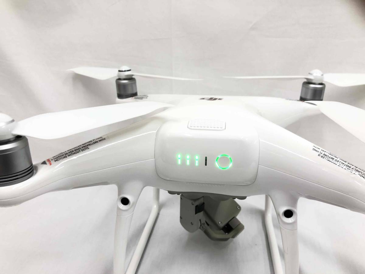 Yahoo!オークション - 【訳あり】DJI Phantom 4 Pro V2.0 WM331S Yahoo!オークション - 【訳あり】DJI Phantom 4 Pro V2.0 WM331S