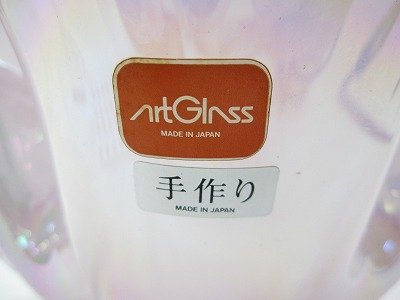 ArtGlass 花瓶 オーロラーカラー 花器 日本製 フラワーベース ピンク系 高さ21ｃｍ ガラス製 中古品【山賊村2号店/C1301◆宅80】◆山2-2780_画像6