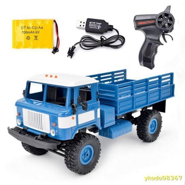 OL040:1 / 16RTR kit 4WD RC toy 2.4GHZ control RC car toy high speed off-road truck for children toy 