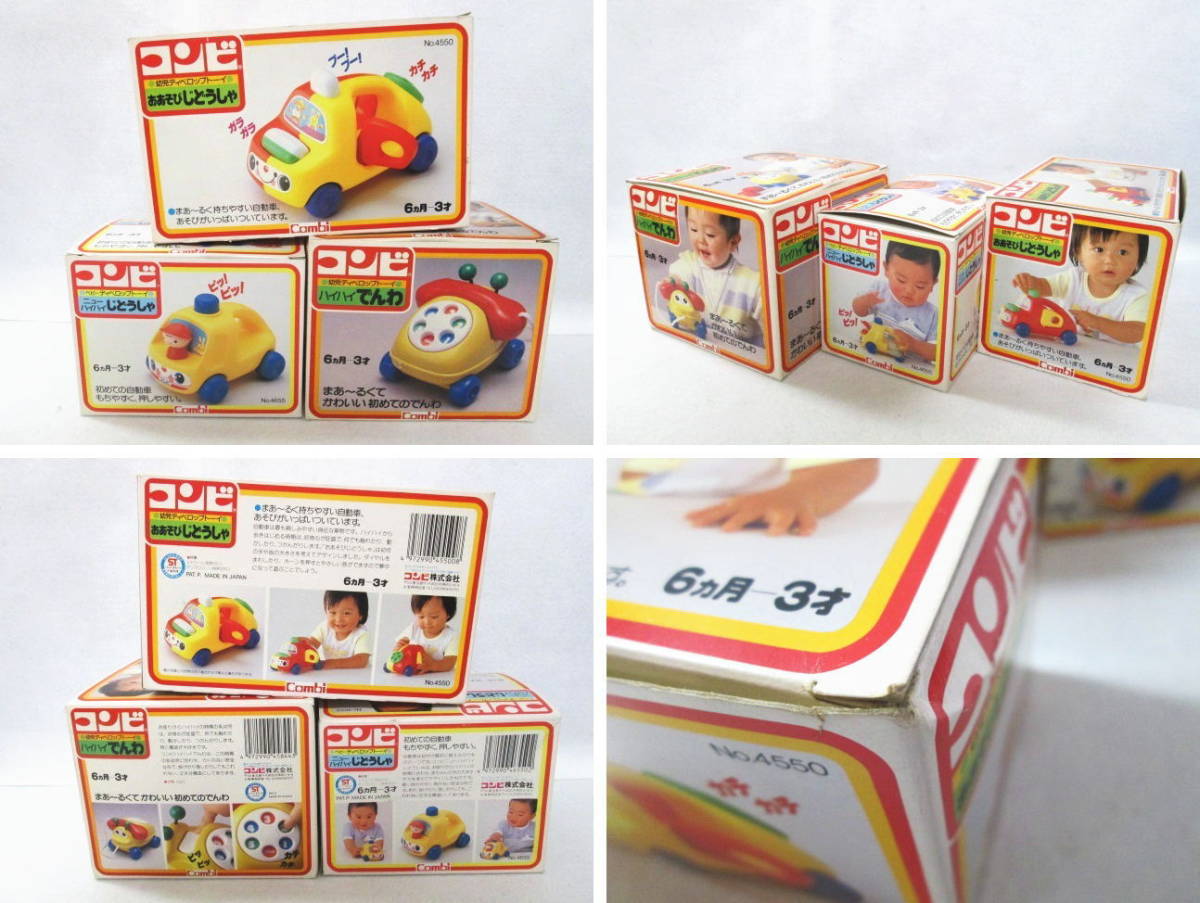 item_image_9