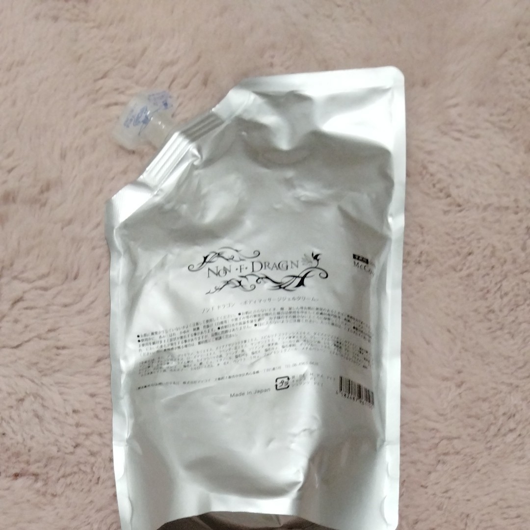 新品未使用未開封 ノンエフドラゴン ノンFドラゴン マッコイ 業務用