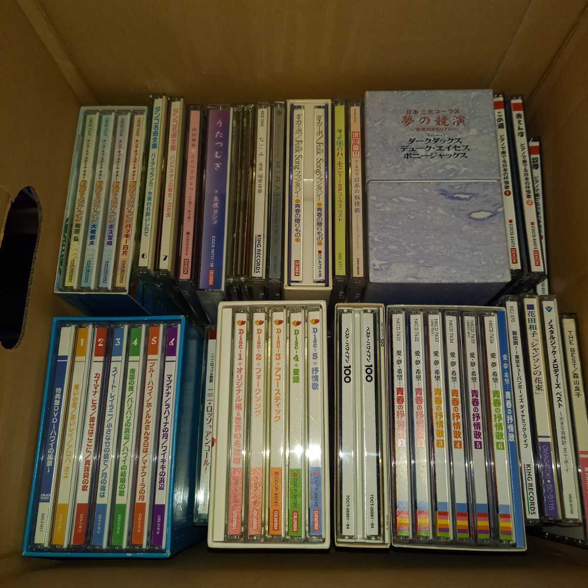 ブティック クラシックcd セット まとめ売り 200枚 | www.tegdarco.com